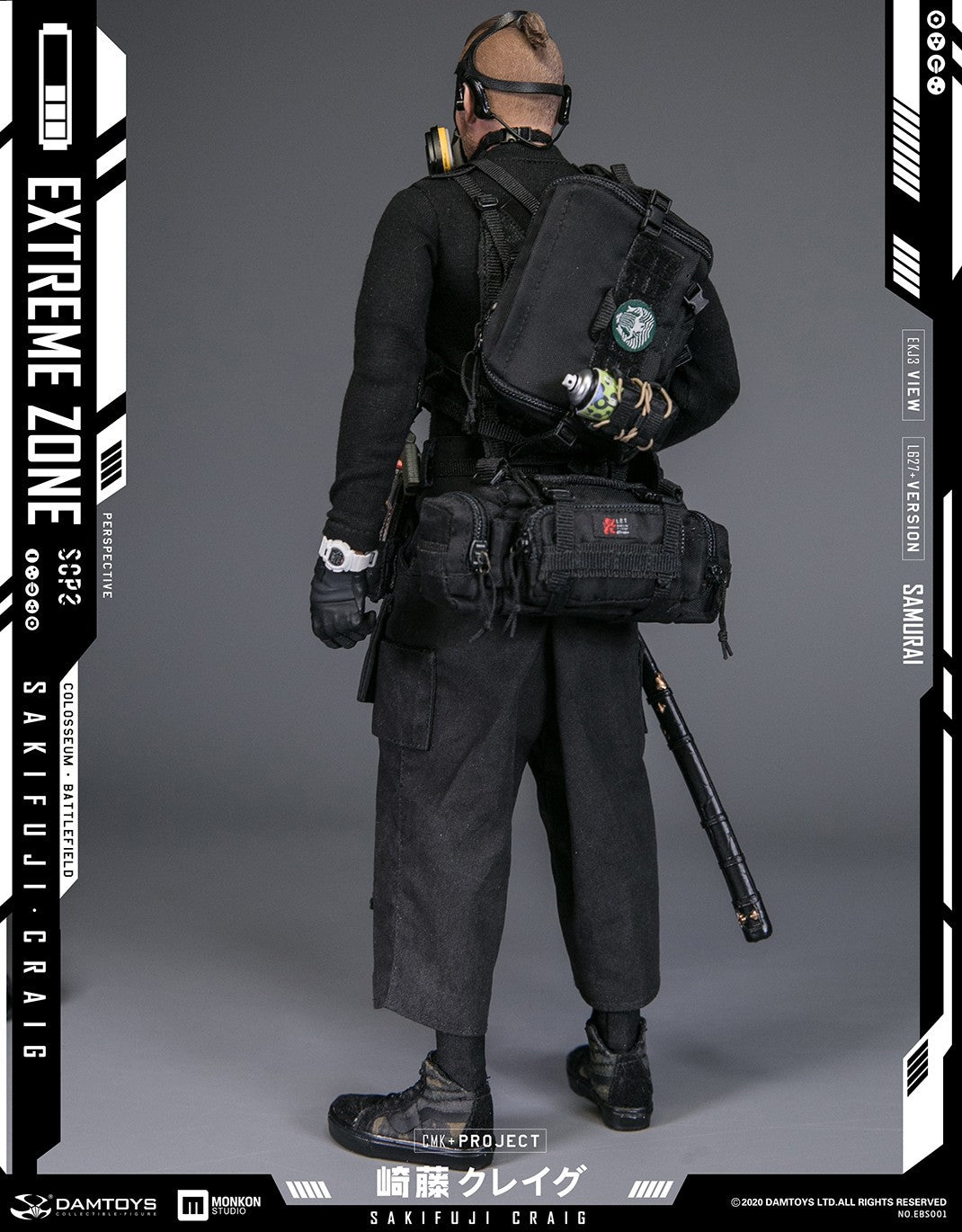 DamToys (EBS001) Extreme Zone - Samurai Sakifuji Craig 1/6th Scale