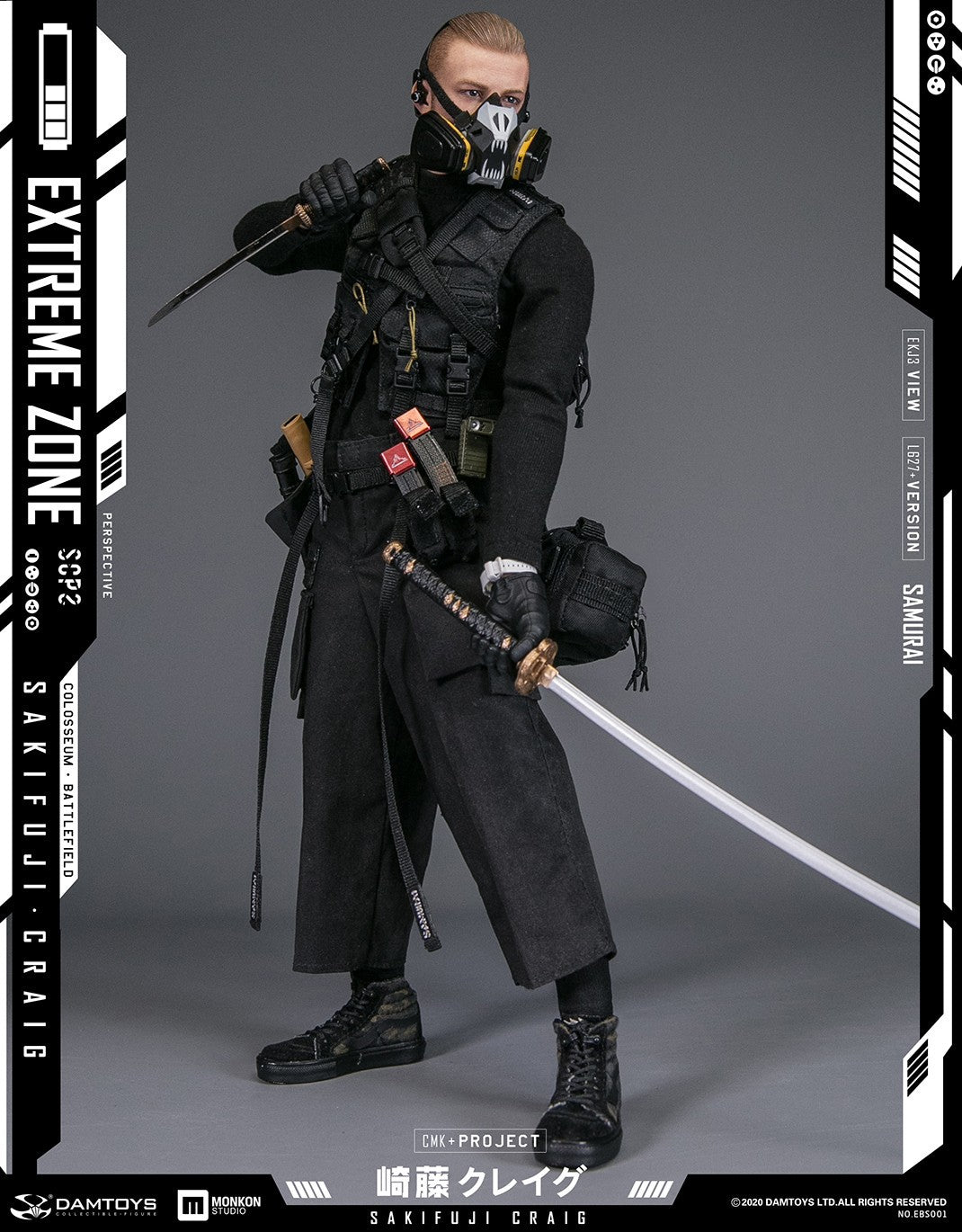 DamToys (EBS001) Extreme Zone - Samurai Sakifuji Craig 1/6th Scale