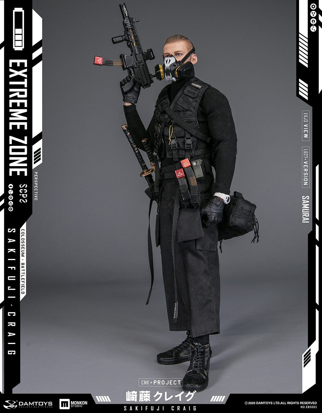 DamToys (EBS001) Extreme Zone - Samurai Sakifuji Craig 1/6th Scale